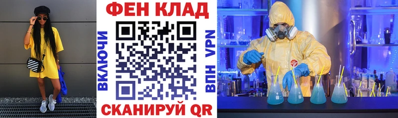 АМФЕТАМИН 98%  Купить где  Карталы 