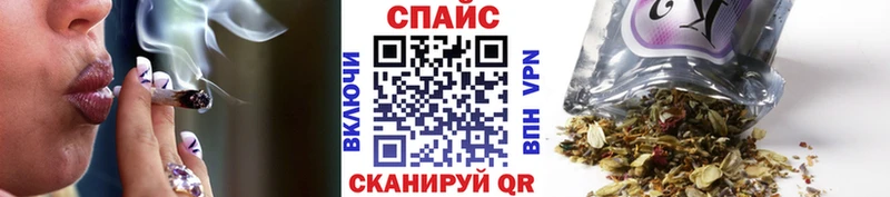 Бутират бутандиол  Купить  Карталы 