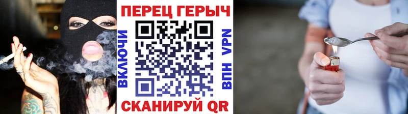 Купить  Карталы  ГЕРОИН Афган 