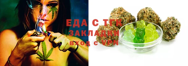 прущие крисы Горнозаводск
