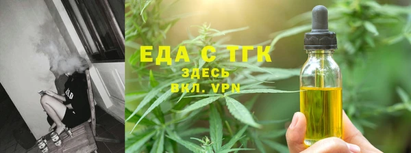 прущие крисы Горнозаводск