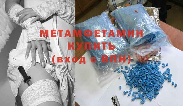 прущая мука Горняк