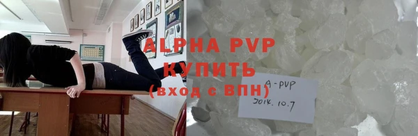 прущая мука Горняк