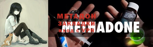 прущая мука Горняк