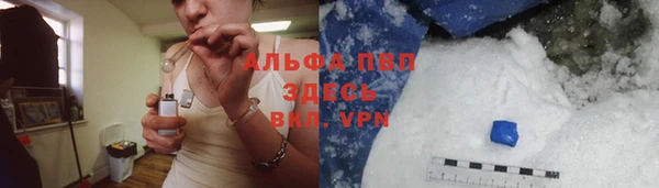 таблы Горно-Алтайск