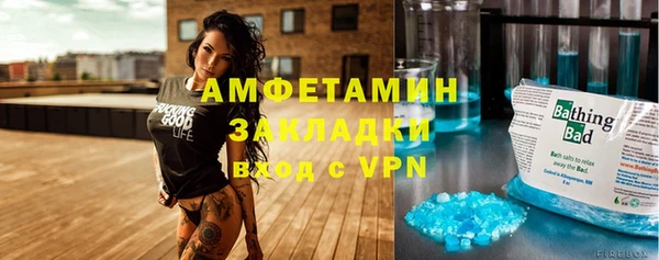 прущие крисы Горнозаводск