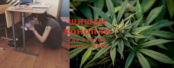 прущие крисы Горнозаводск