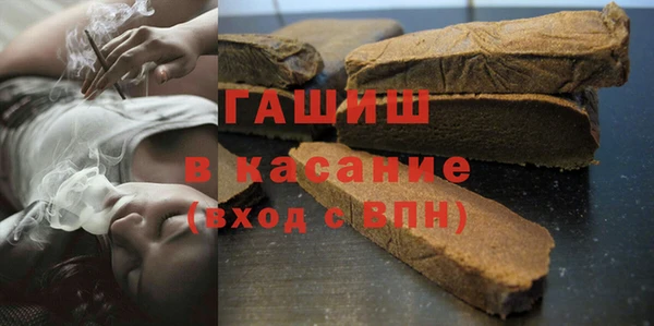прущая мука Горняк