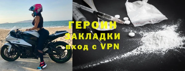 прущие крисы Горнозаводск
