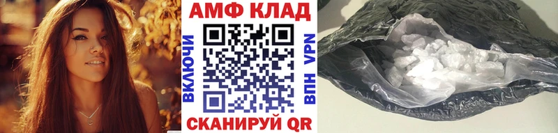 Купить  Карталы  Метамфетамин пудра 